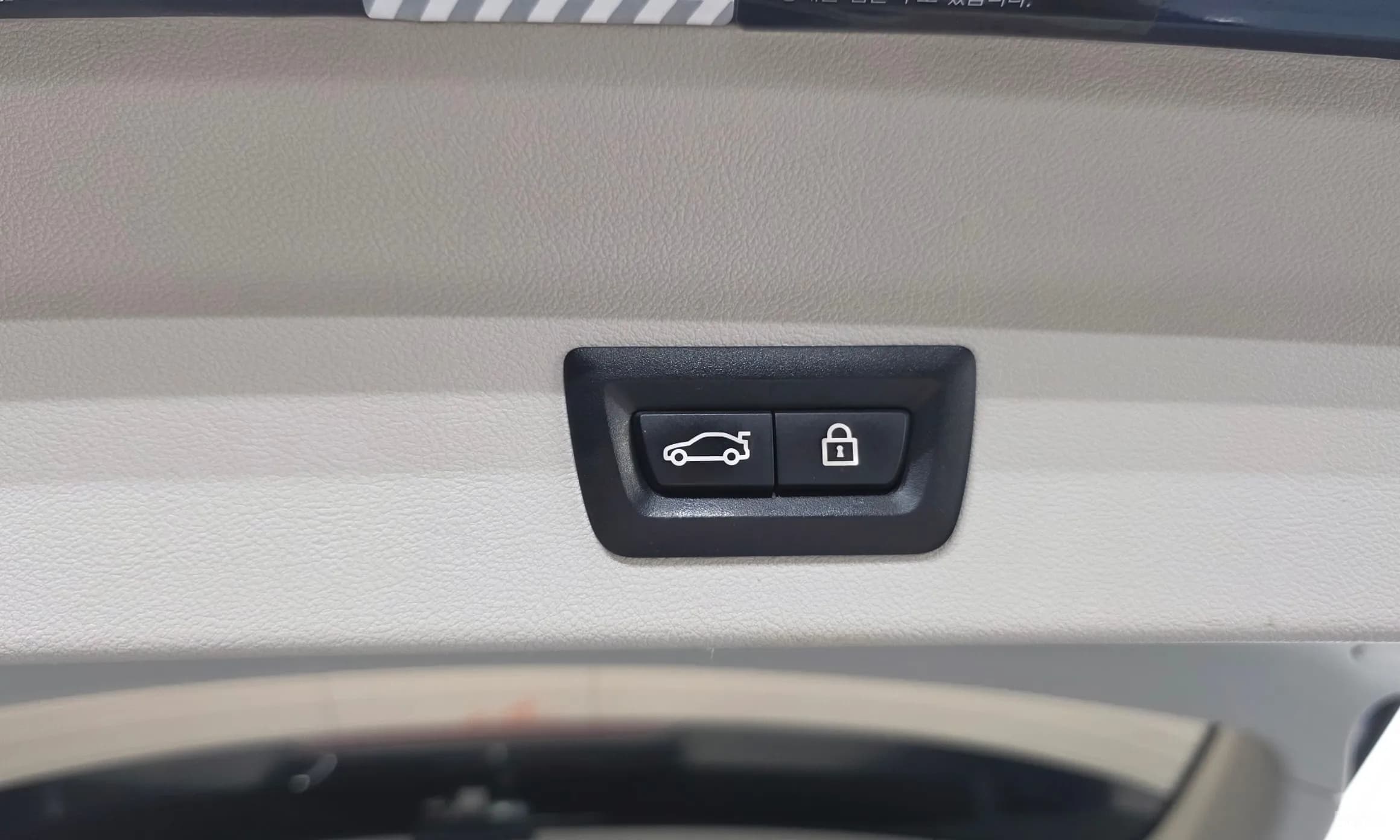 X3 (G01)