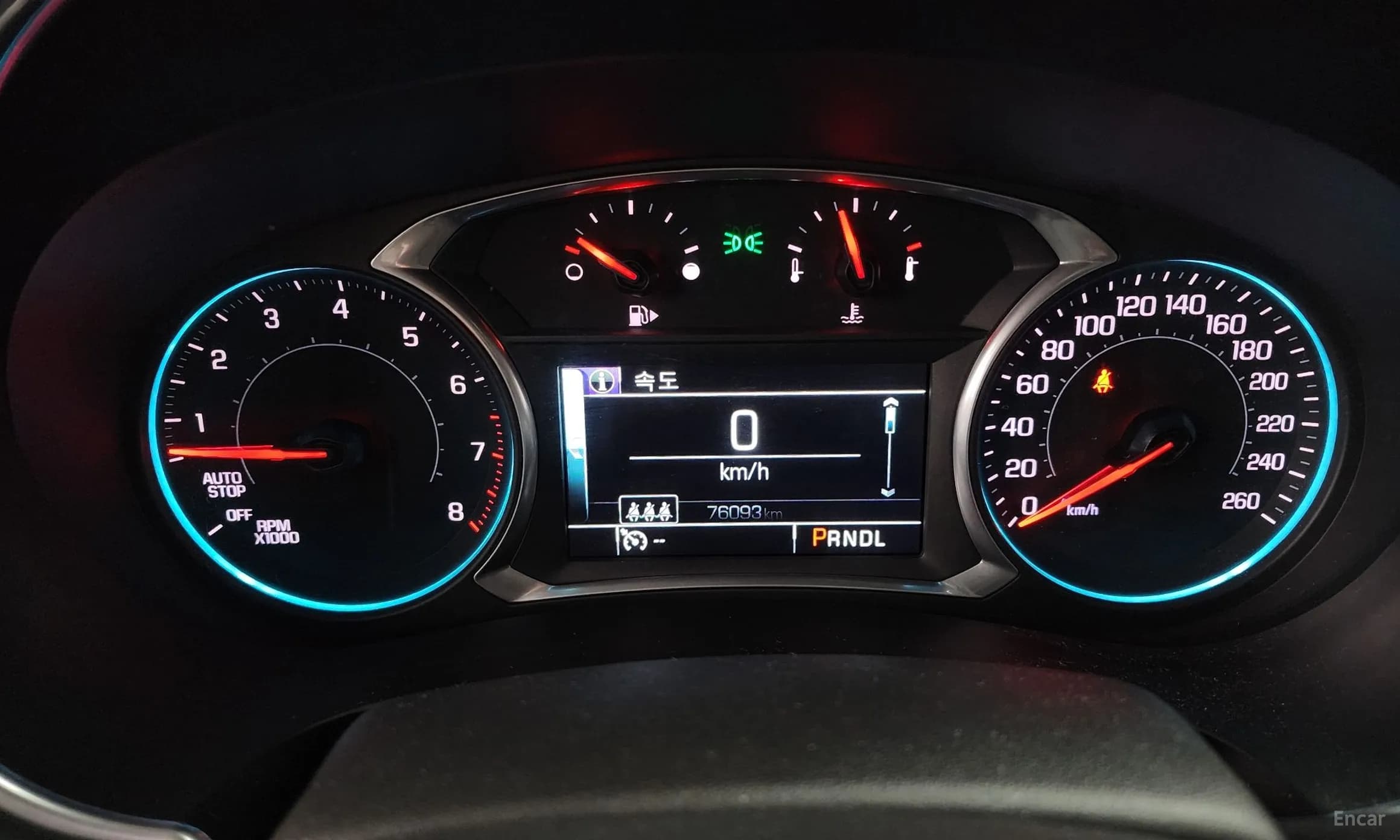 Malibu