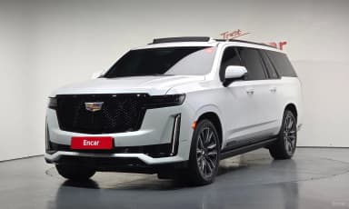 Escalade 5th Generation