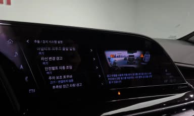 Escalade 5th Generation