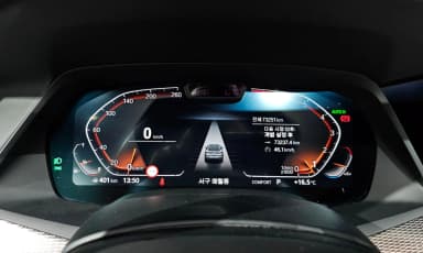 X6 (G06)
