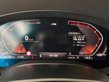 5 Series (G30)