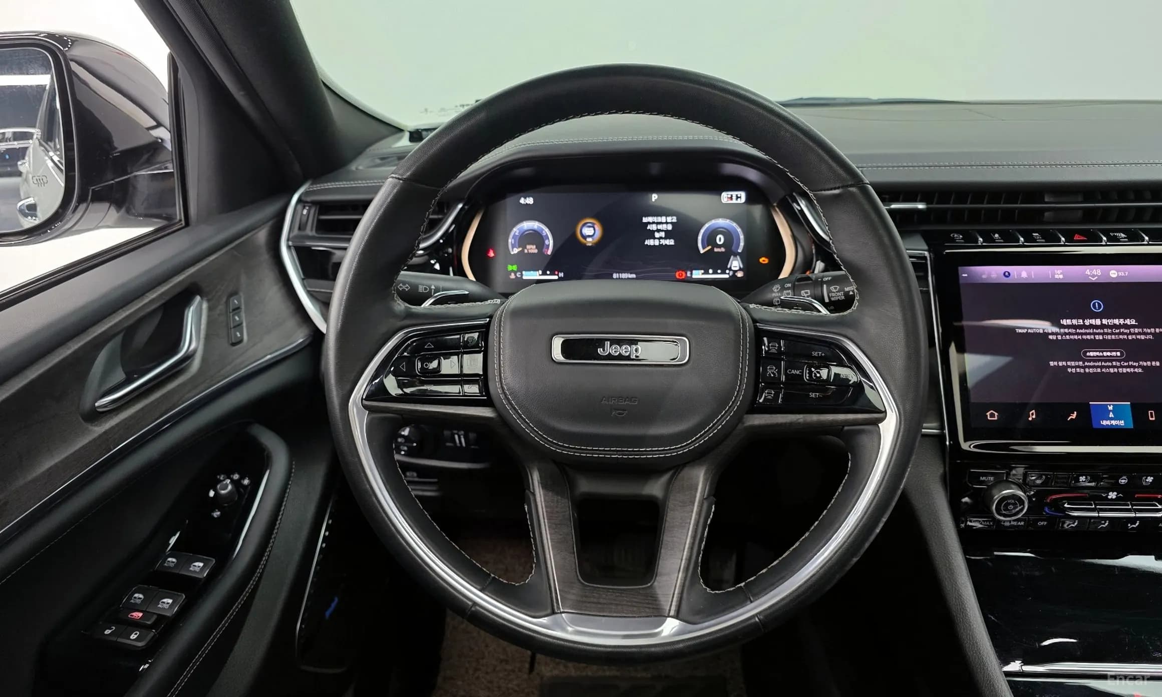 Grand Cherokee (WL)