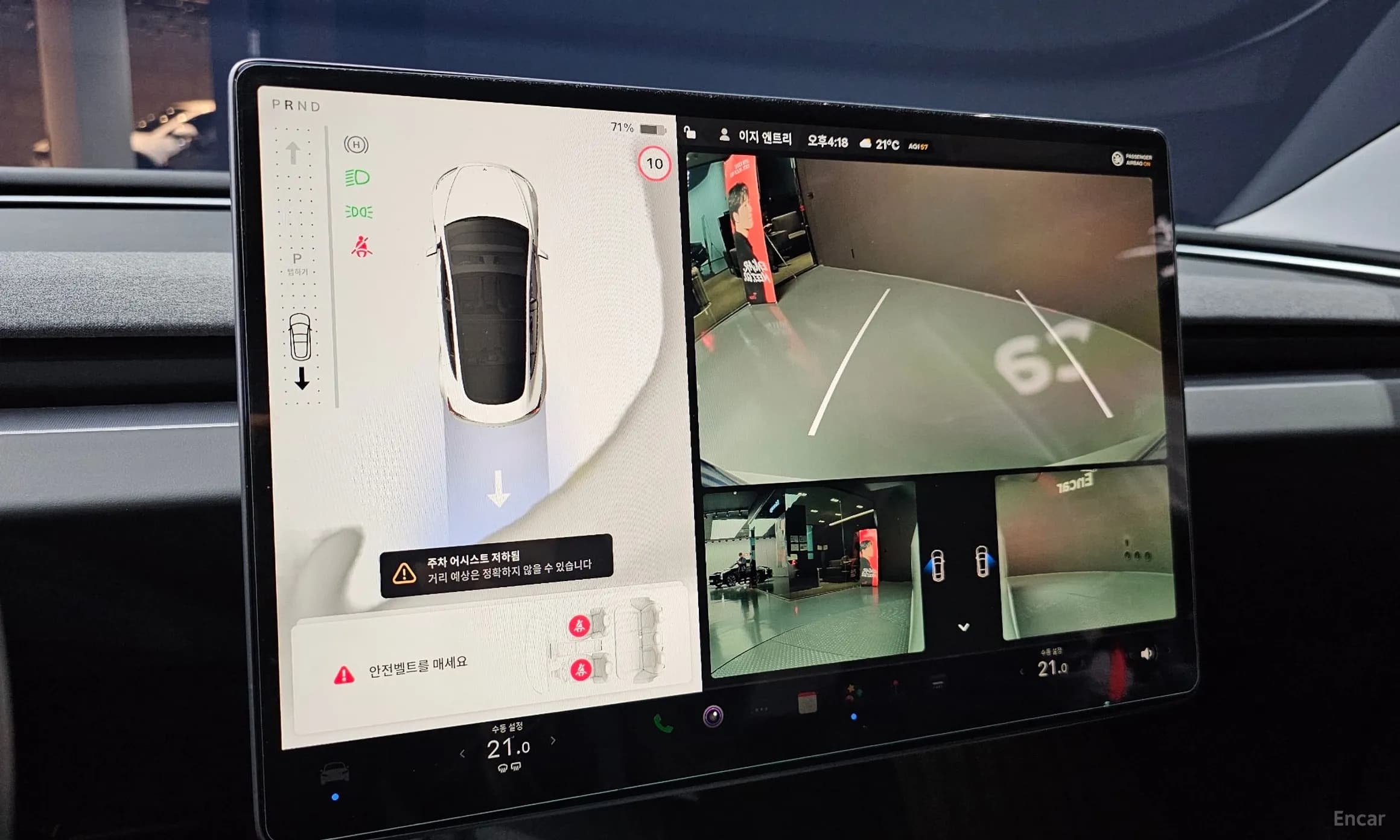Model 3