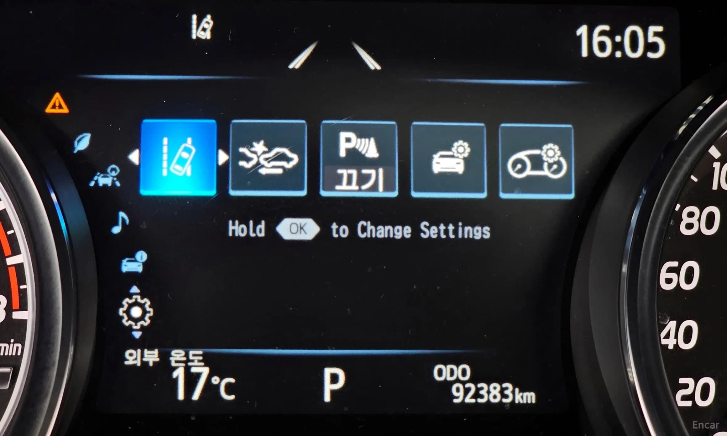 Camry (XV70)