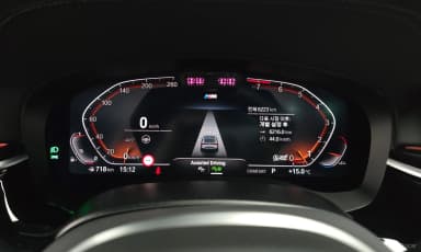 6-Series GT (G32)