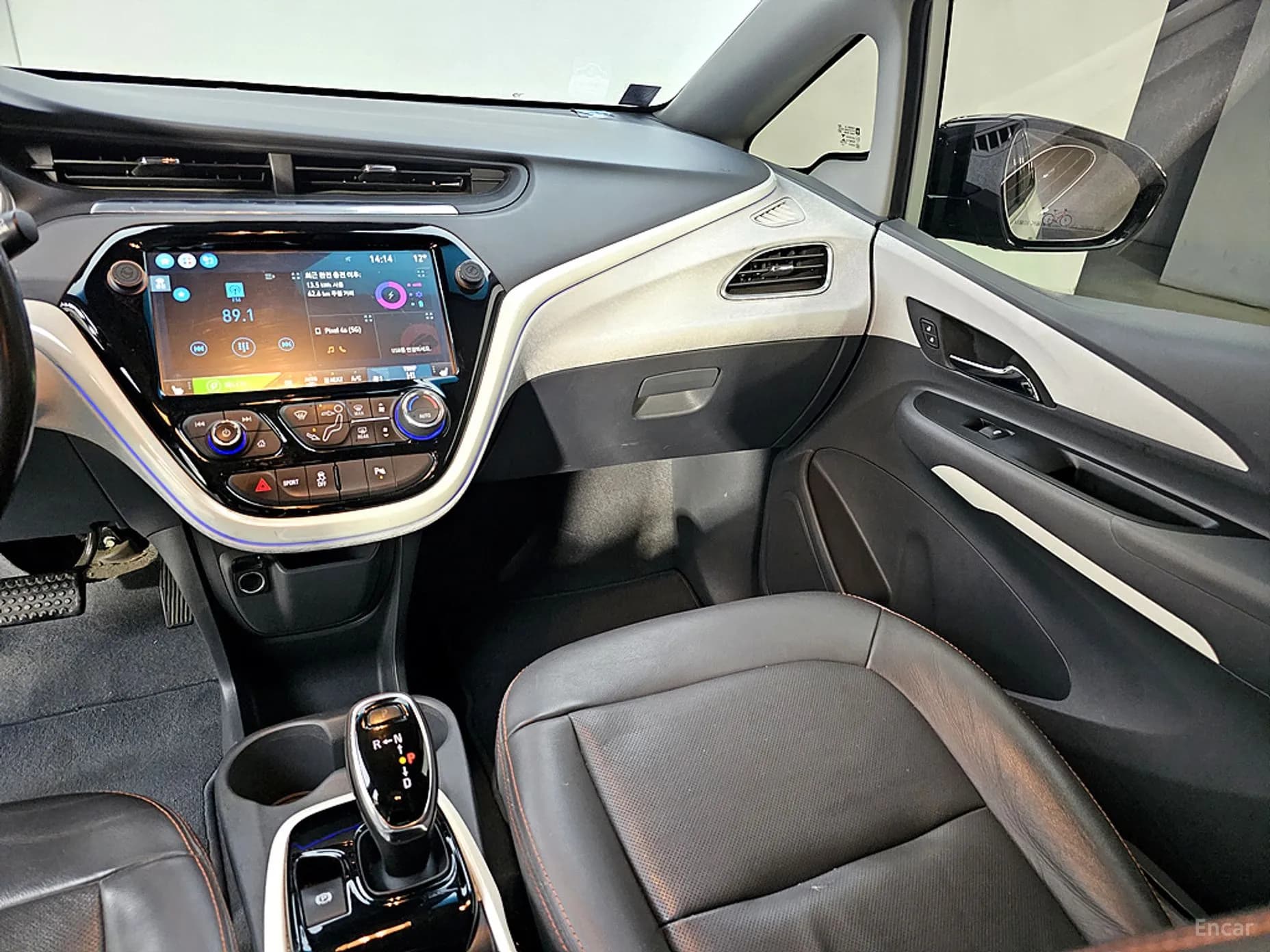 Bolt EV