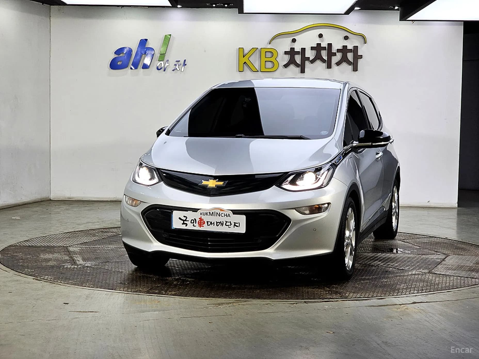 Bolt EV