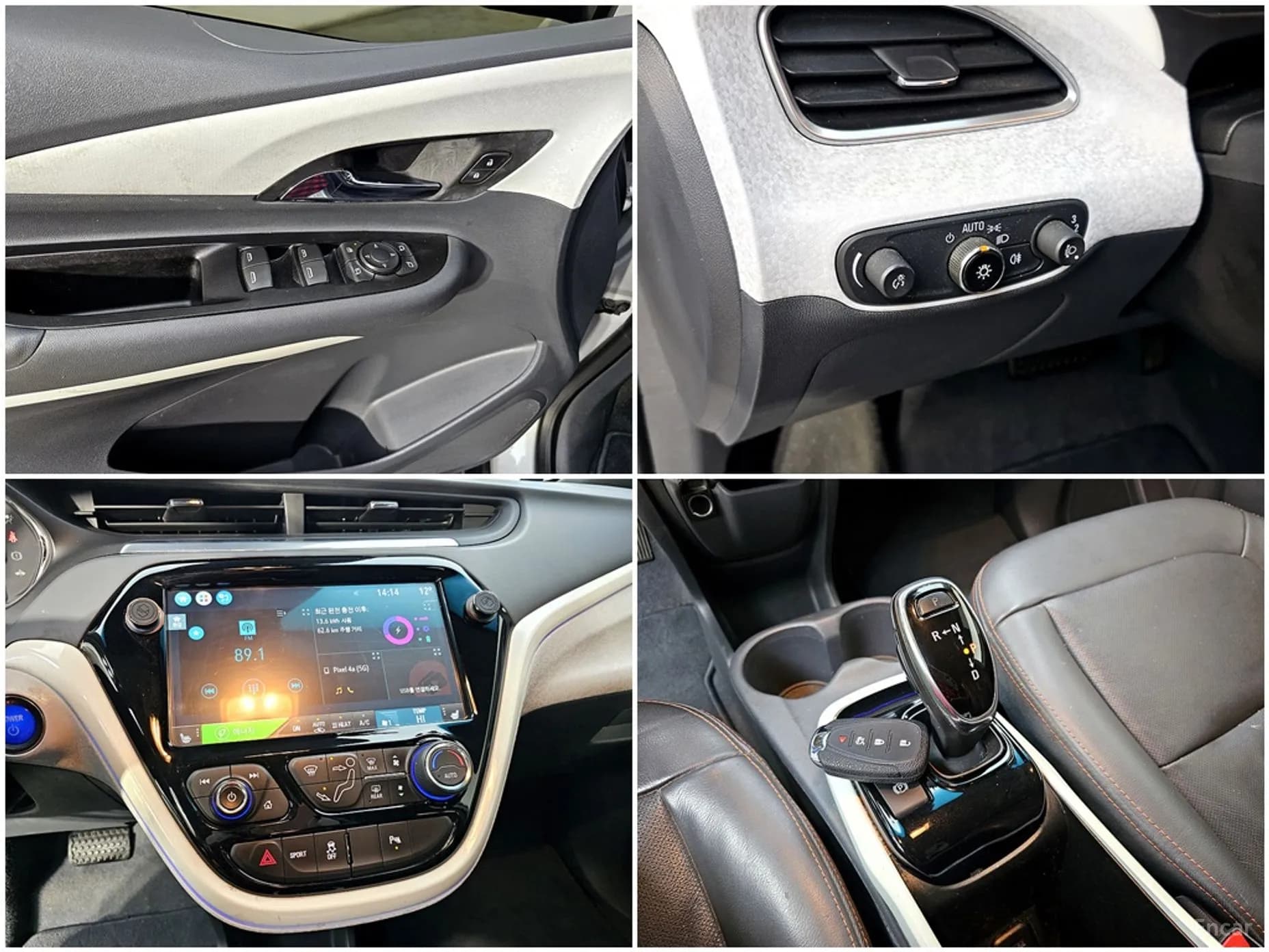 Bolt EV
