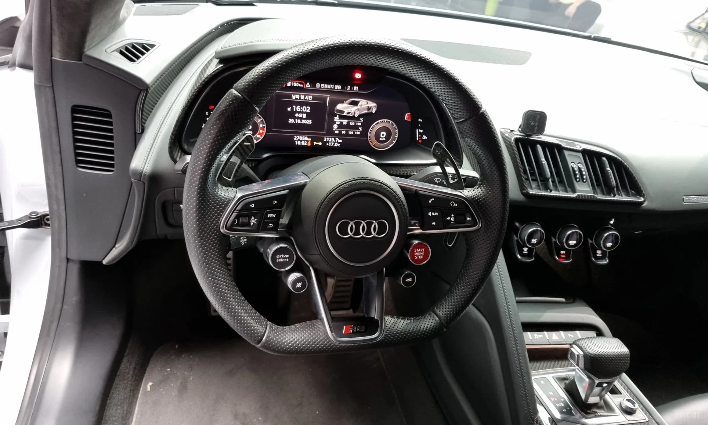 R8 (4S)