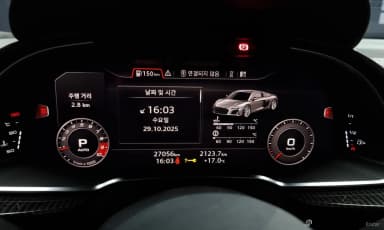 R8 (4S)