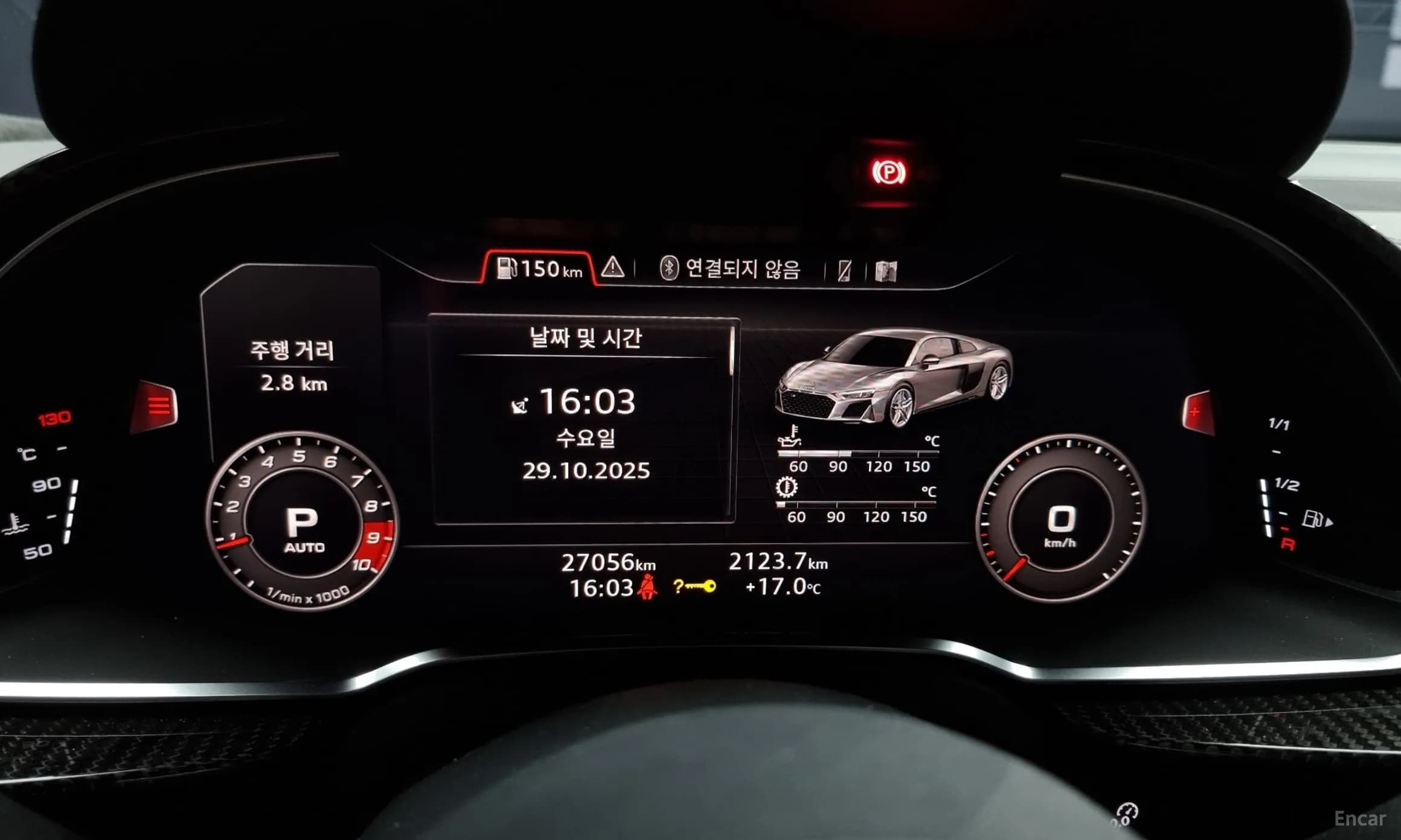 R8 (4S)