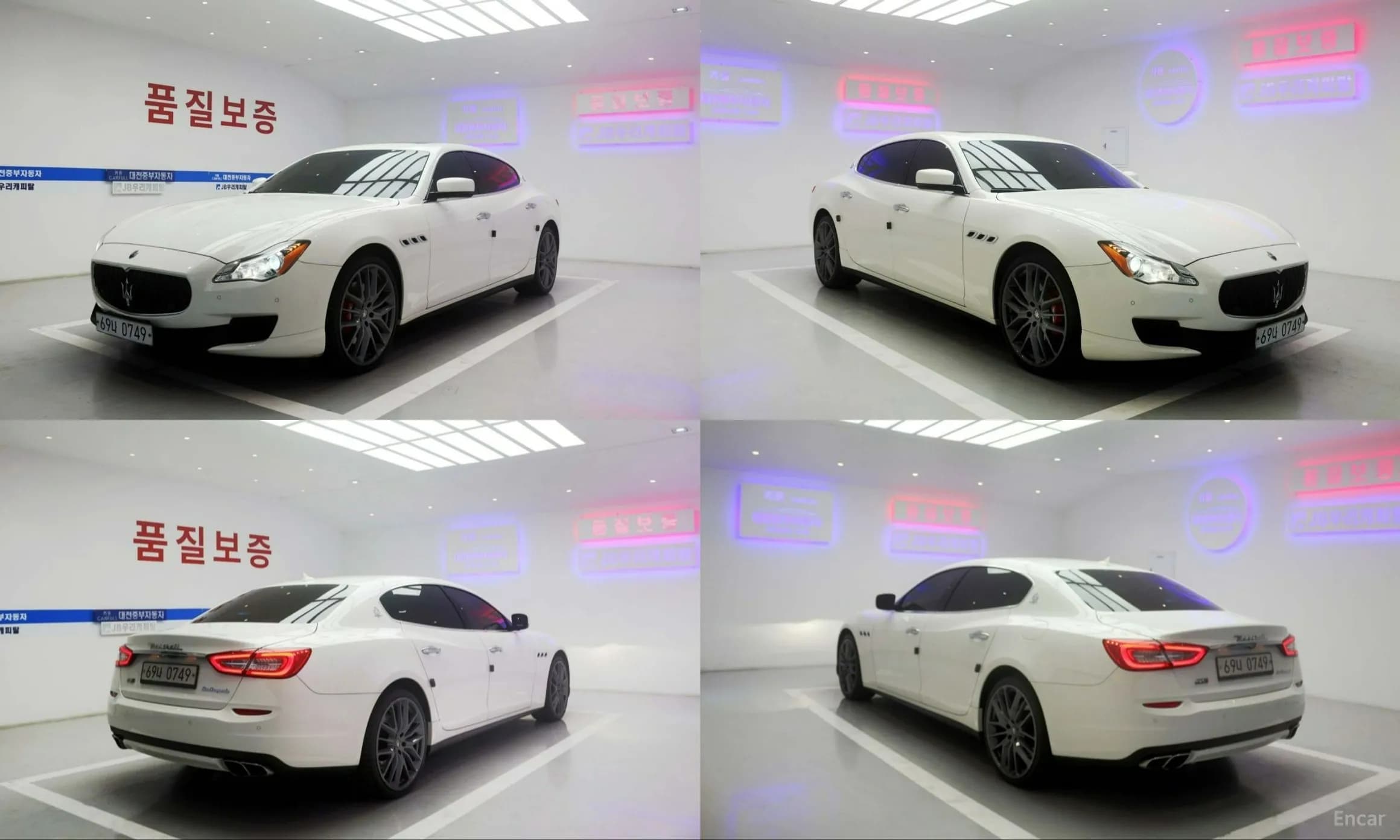 Quattroporte