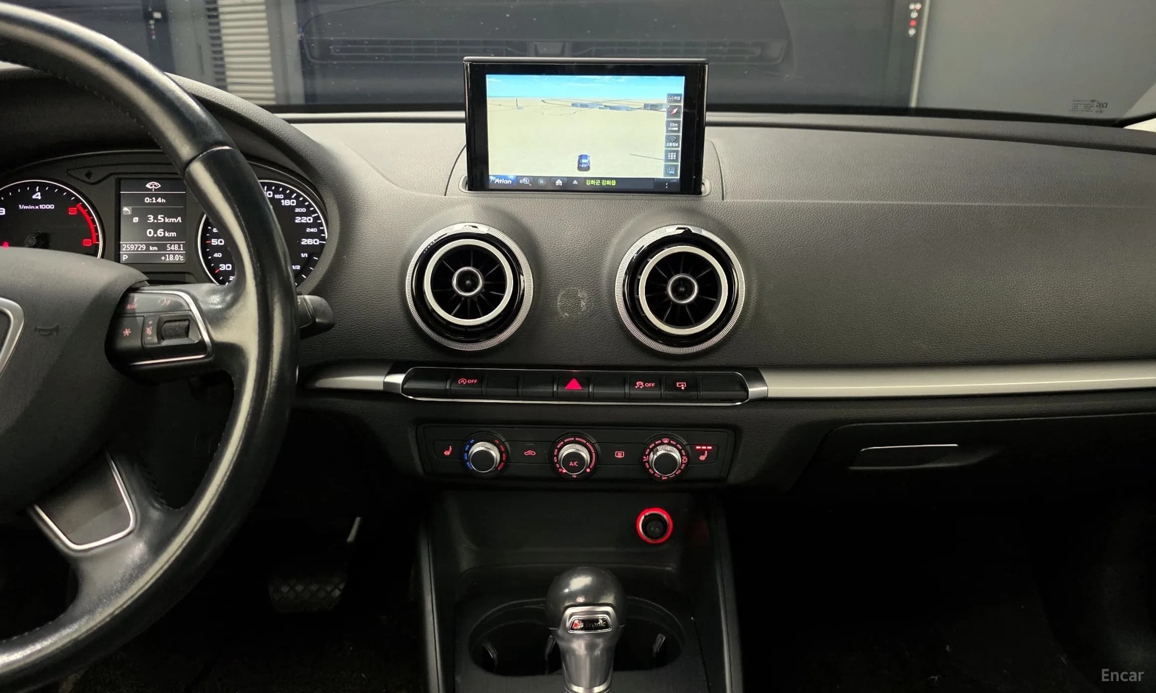 New A3