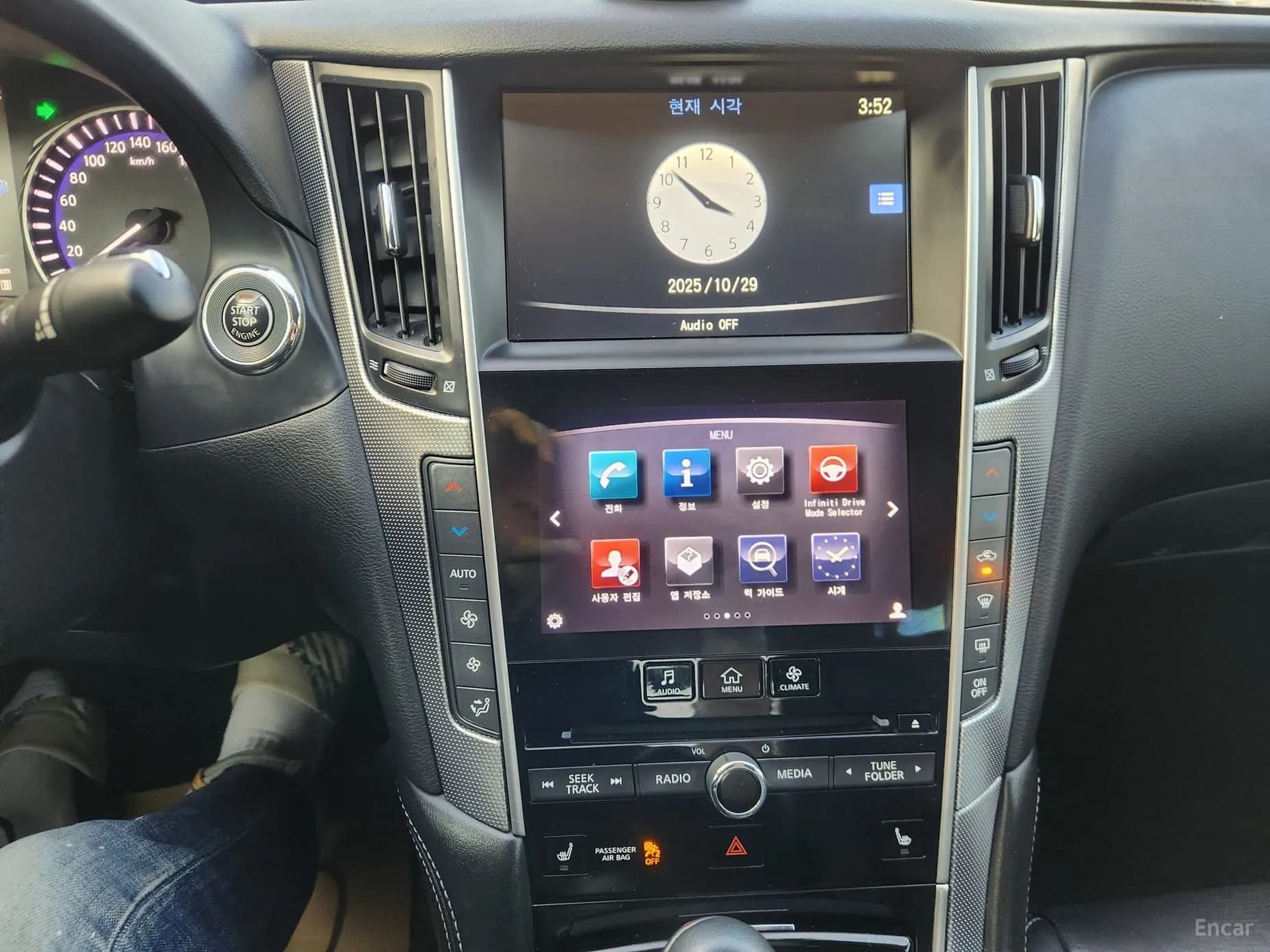 Q50