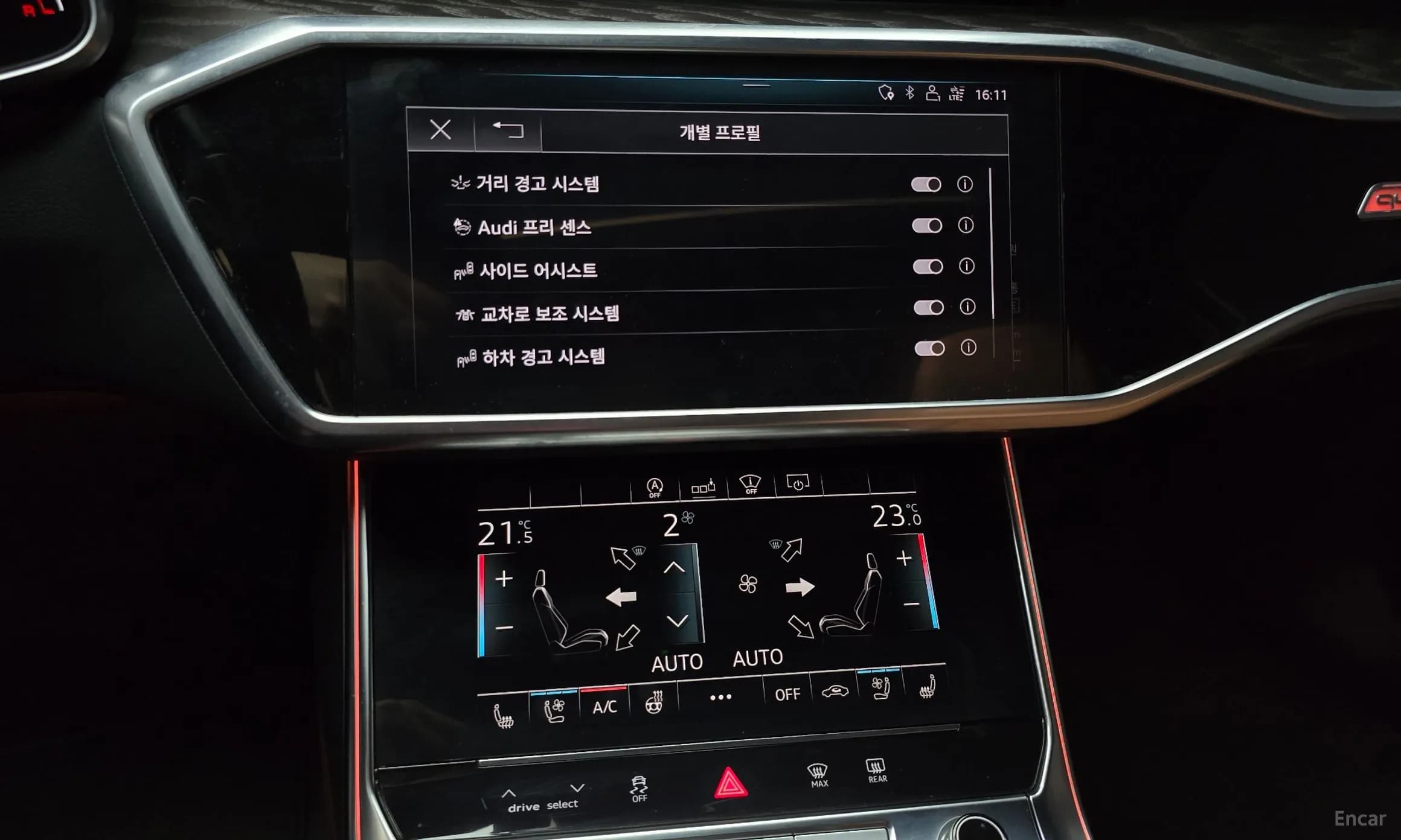 A6 (C8)