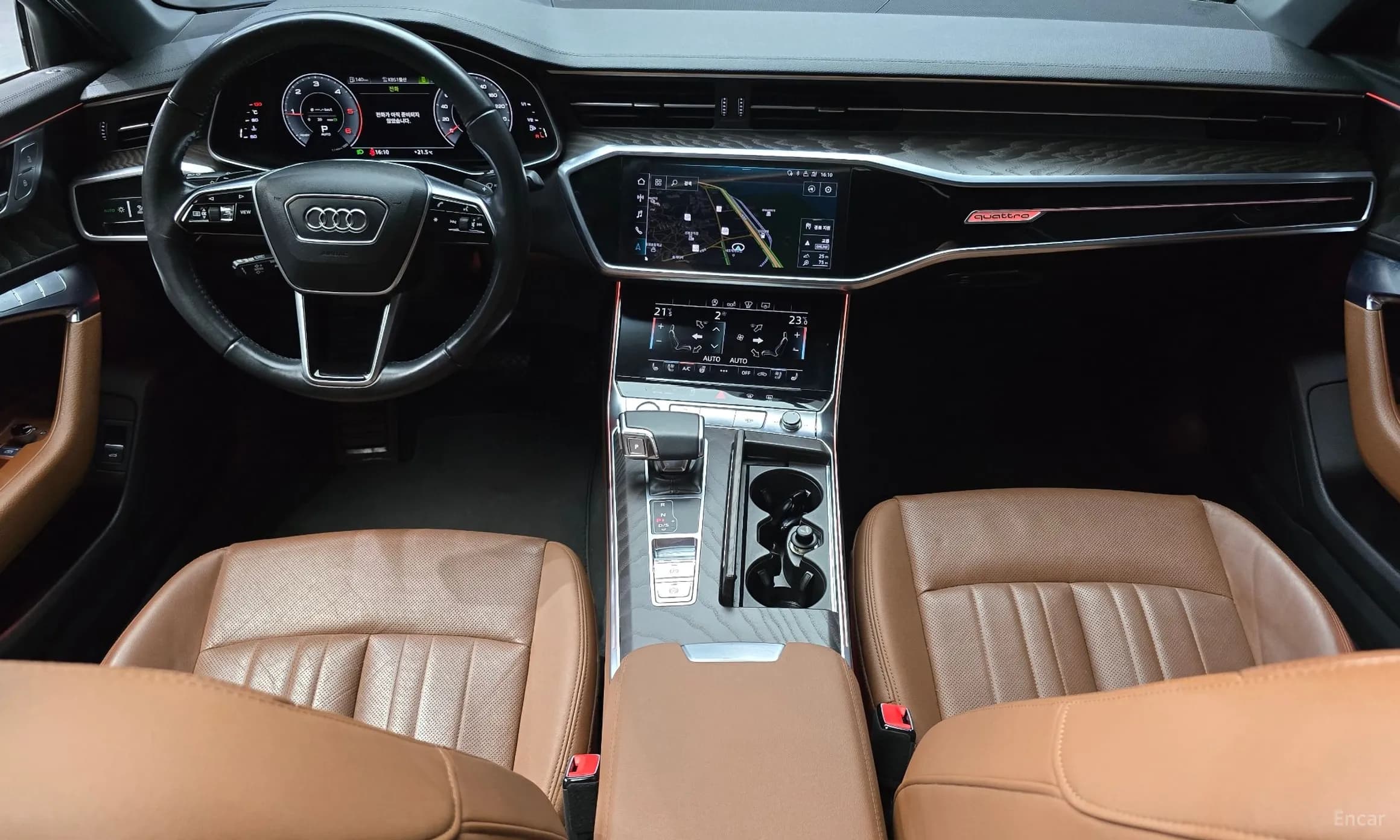 A6 (C8)