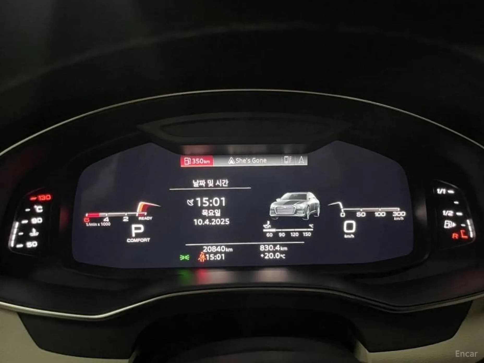 A6 (C8)