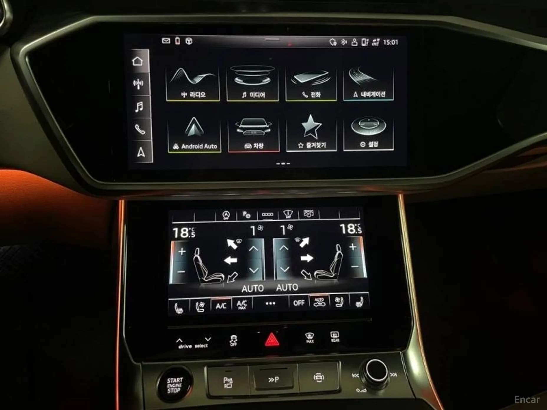 A6 (C8)
