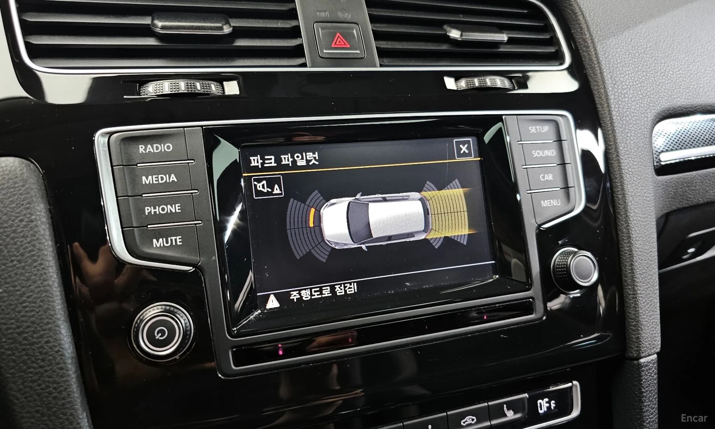 Golf 7th Generation