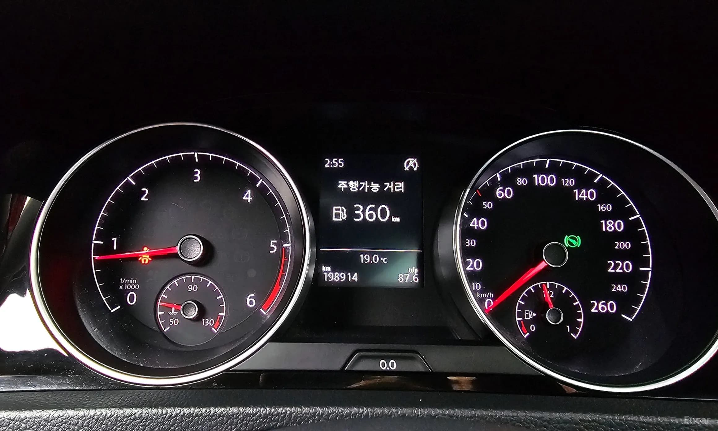 Golf 7th Generation