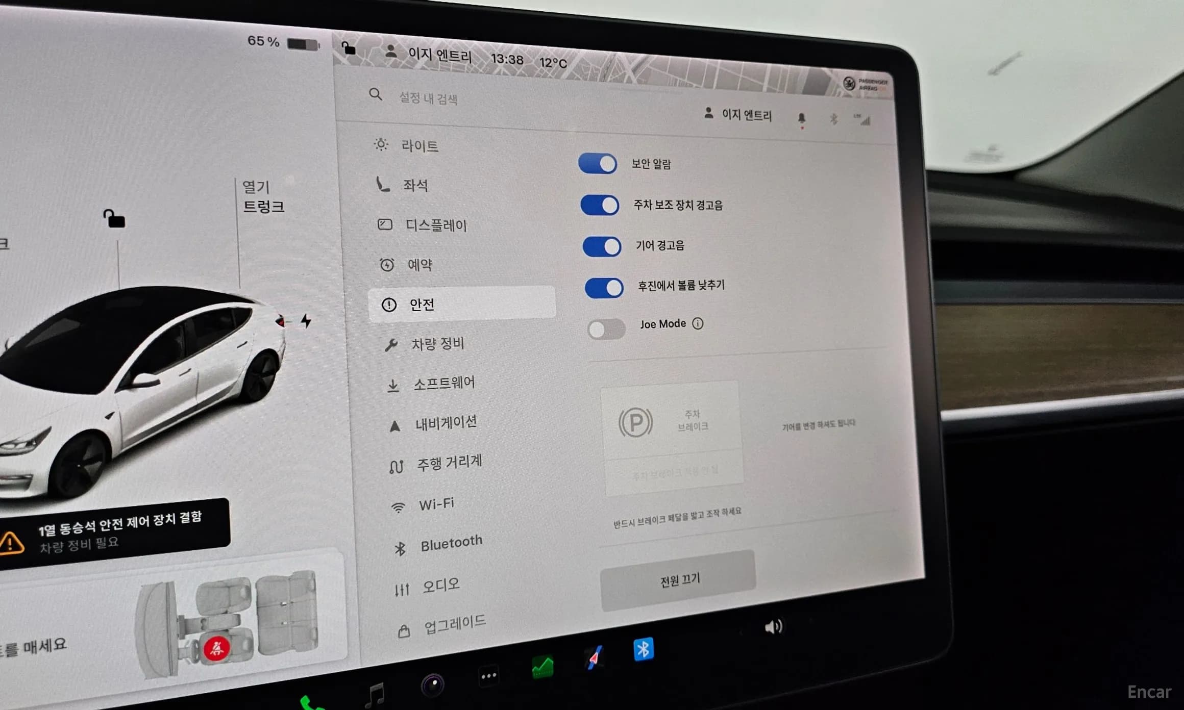 Model 3