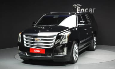 Escalade
