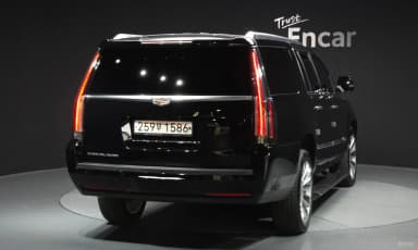Escalade