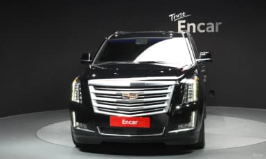 Escalade
