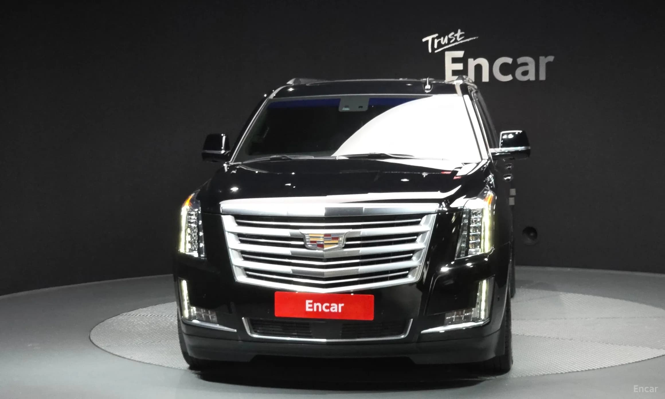 Escalade