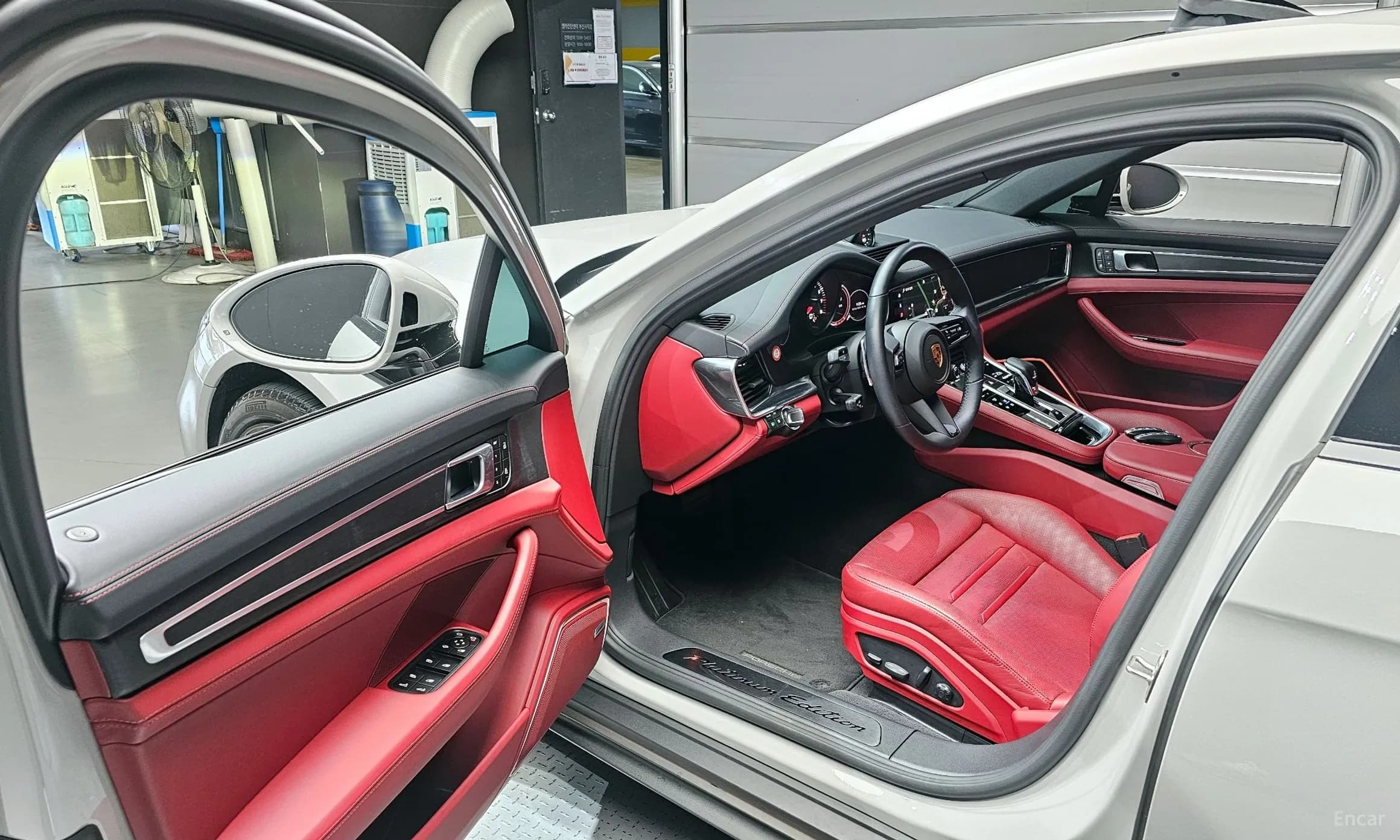 Panamera (971)