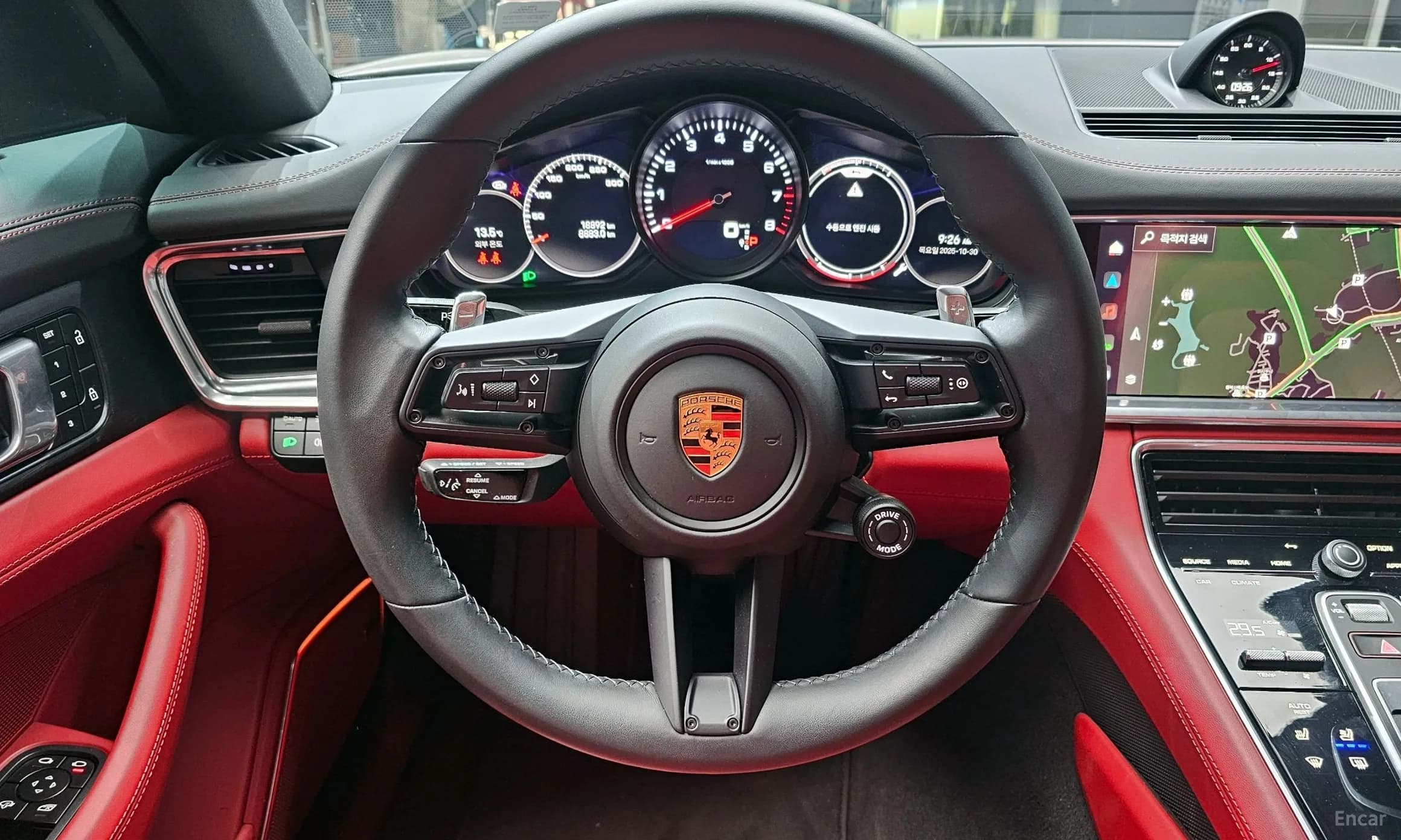 Panamera (971)