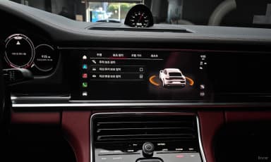Panamera (971)