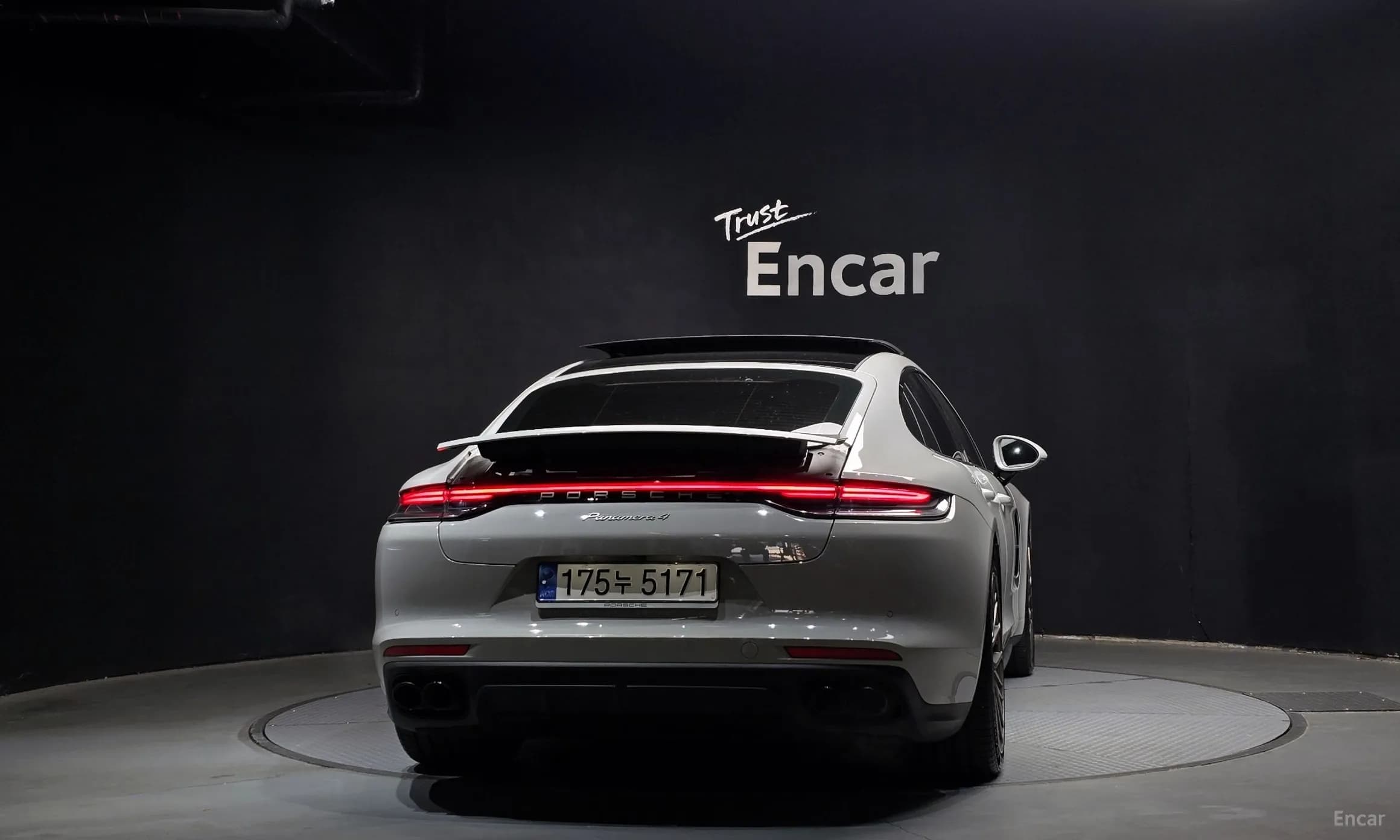 Panamera (971)