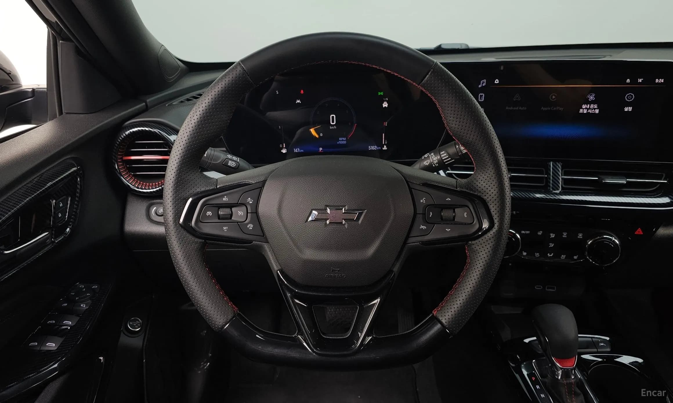 Trax Crossover