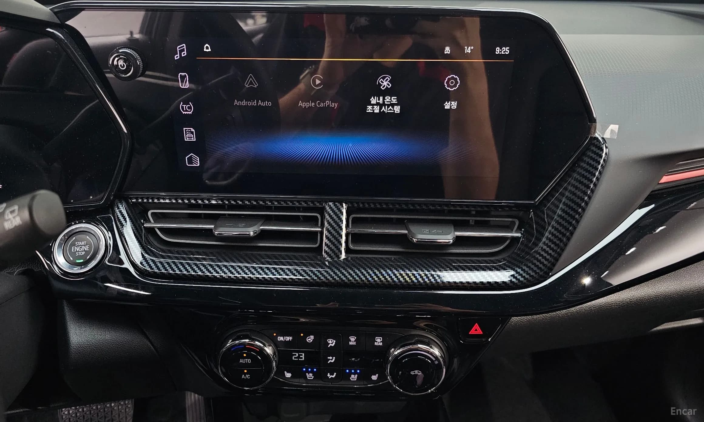 Trax Crossover