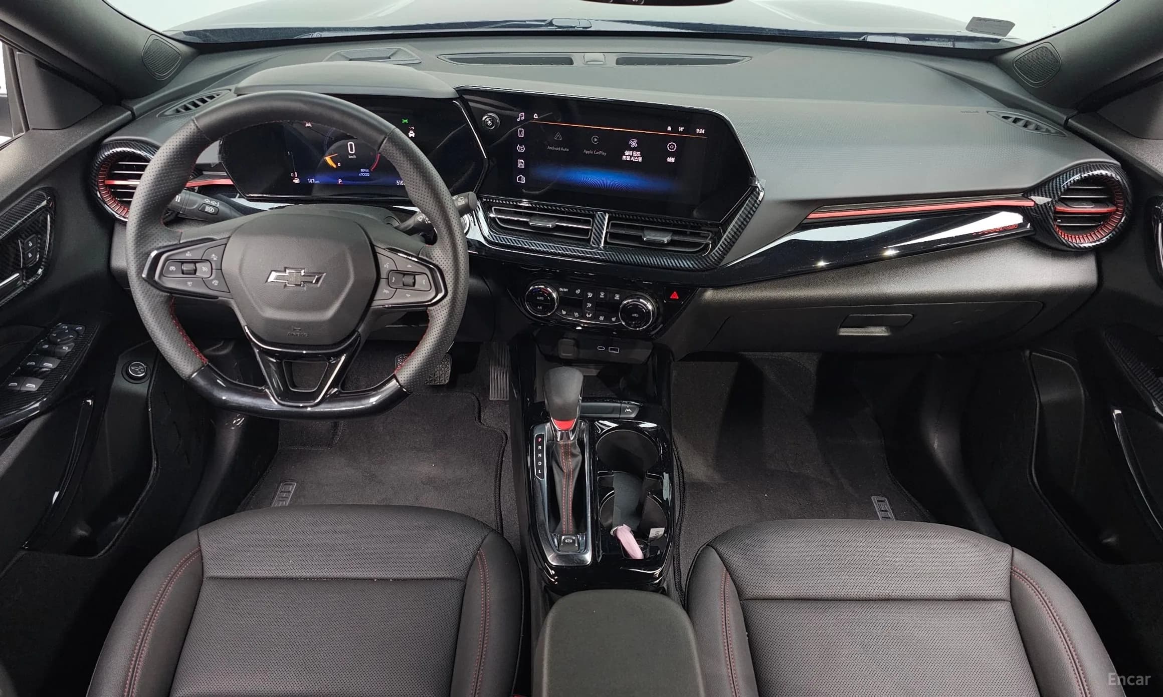 Trax Crossover