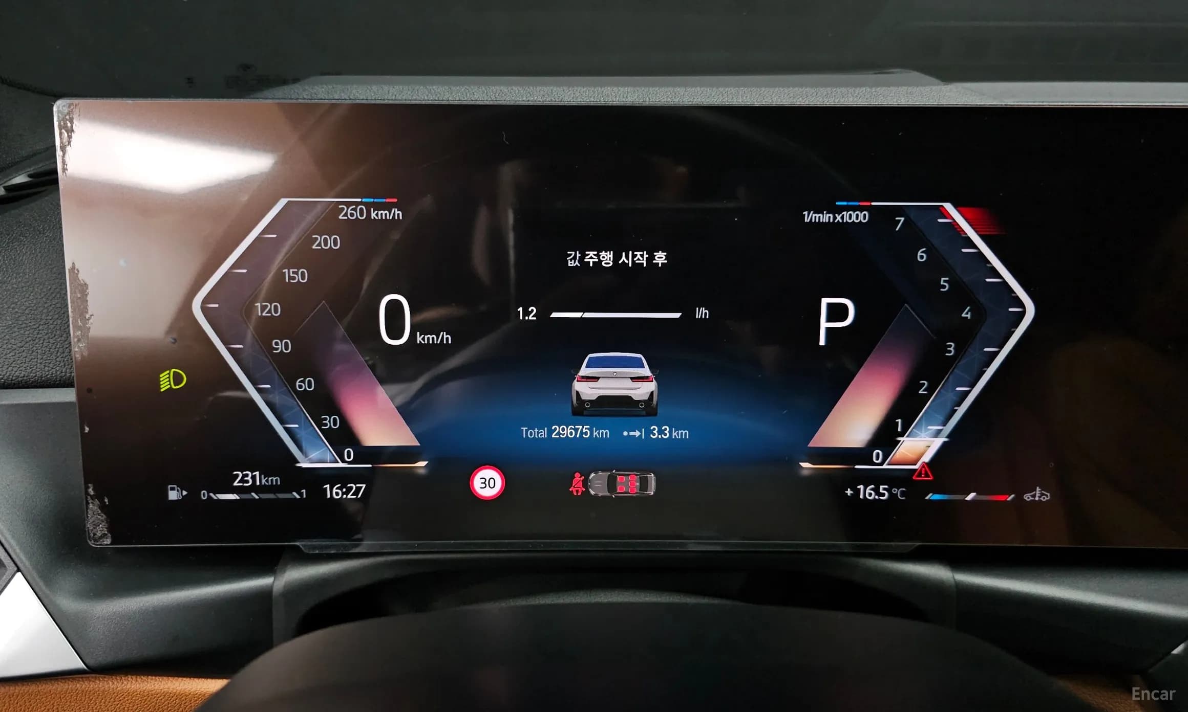 3 Series (G20)