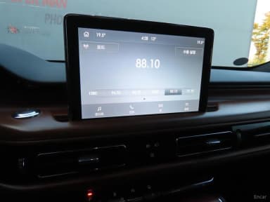 Aviator 2nd Generation