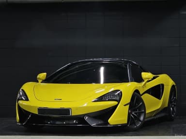 570S