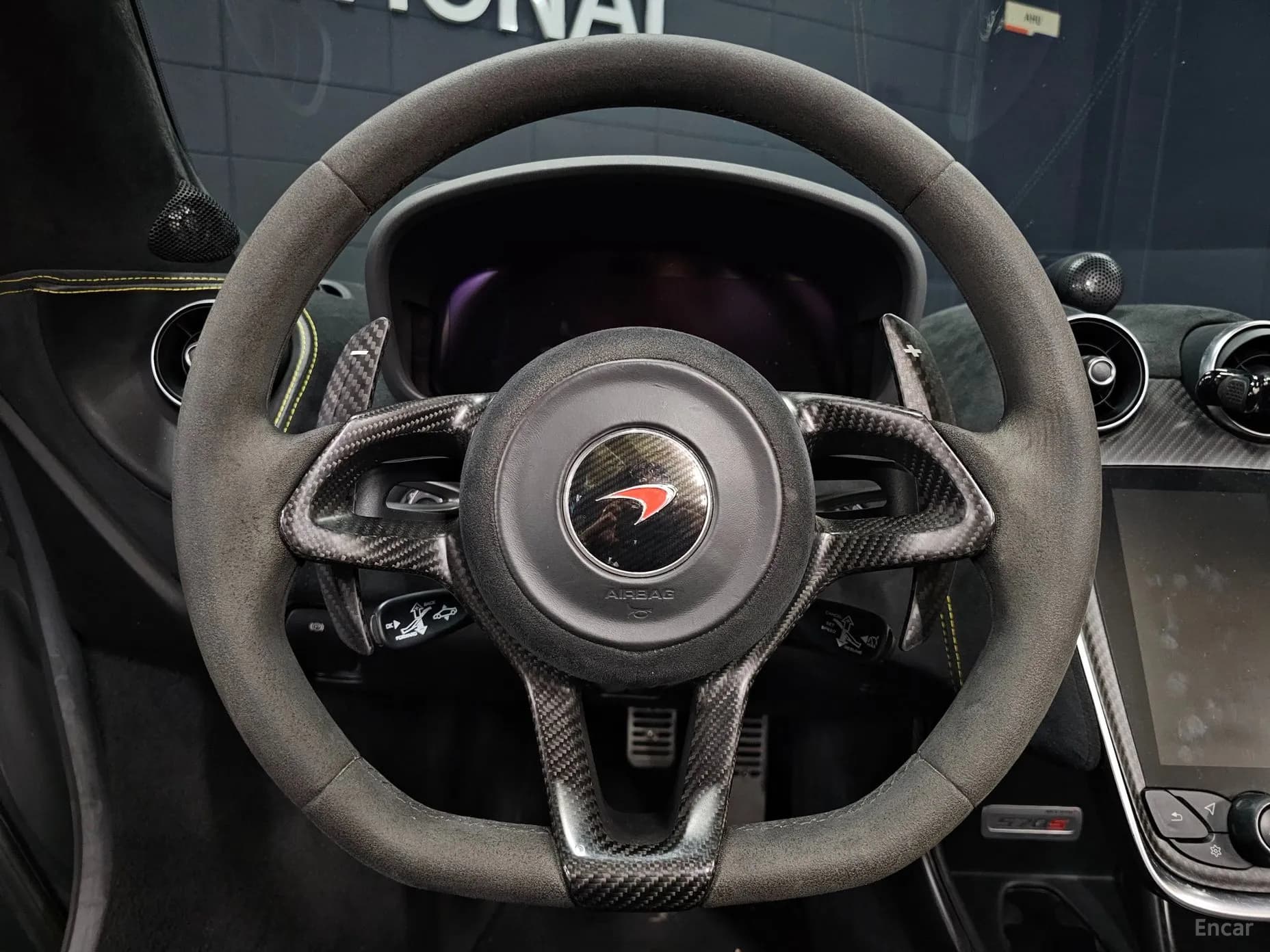 570S