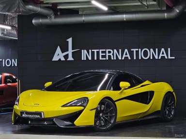 570S