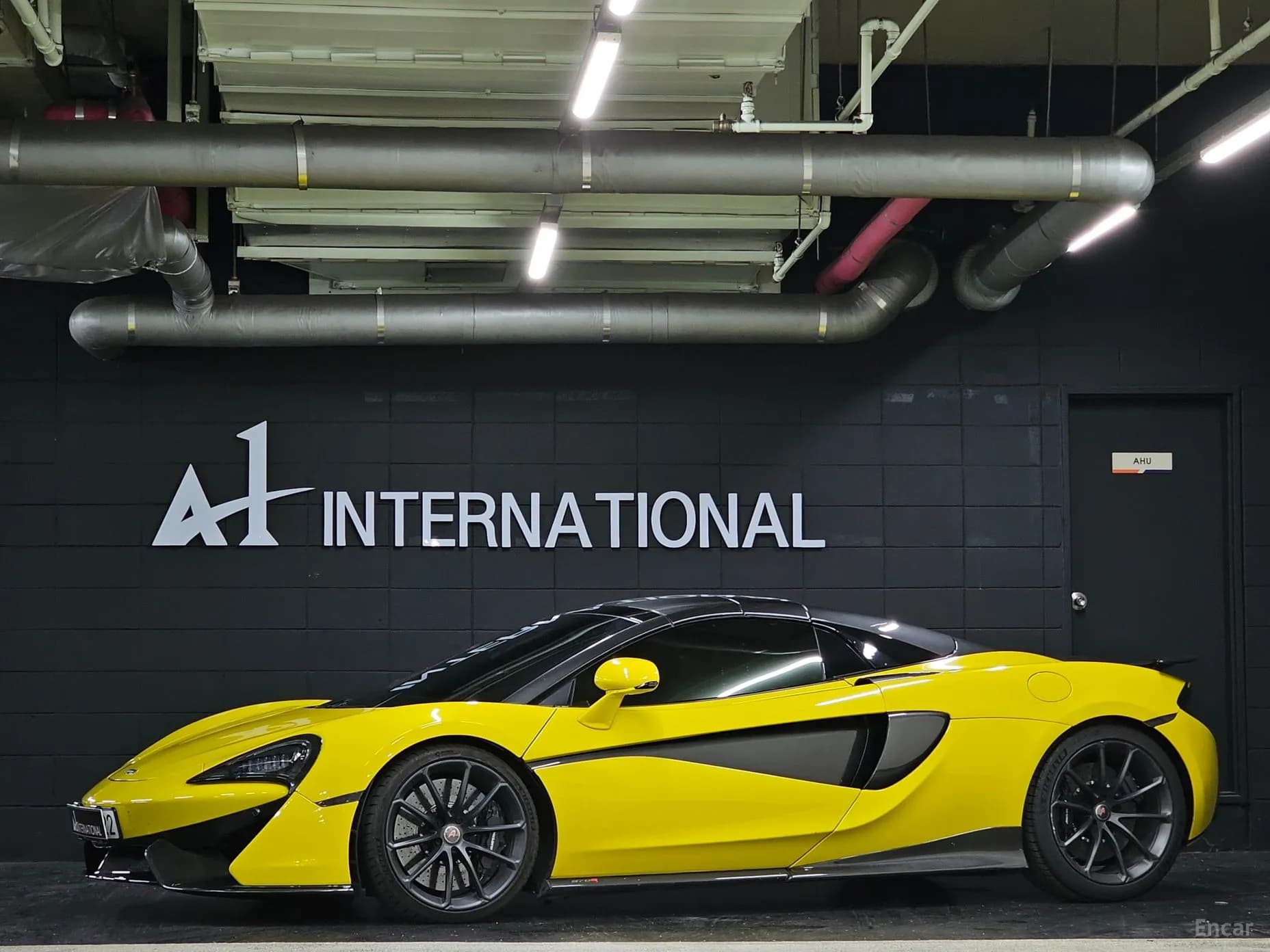 570S