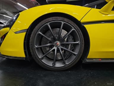 570S