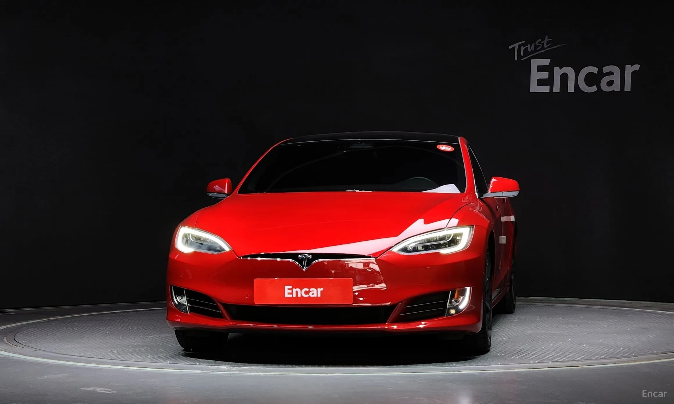 Model S