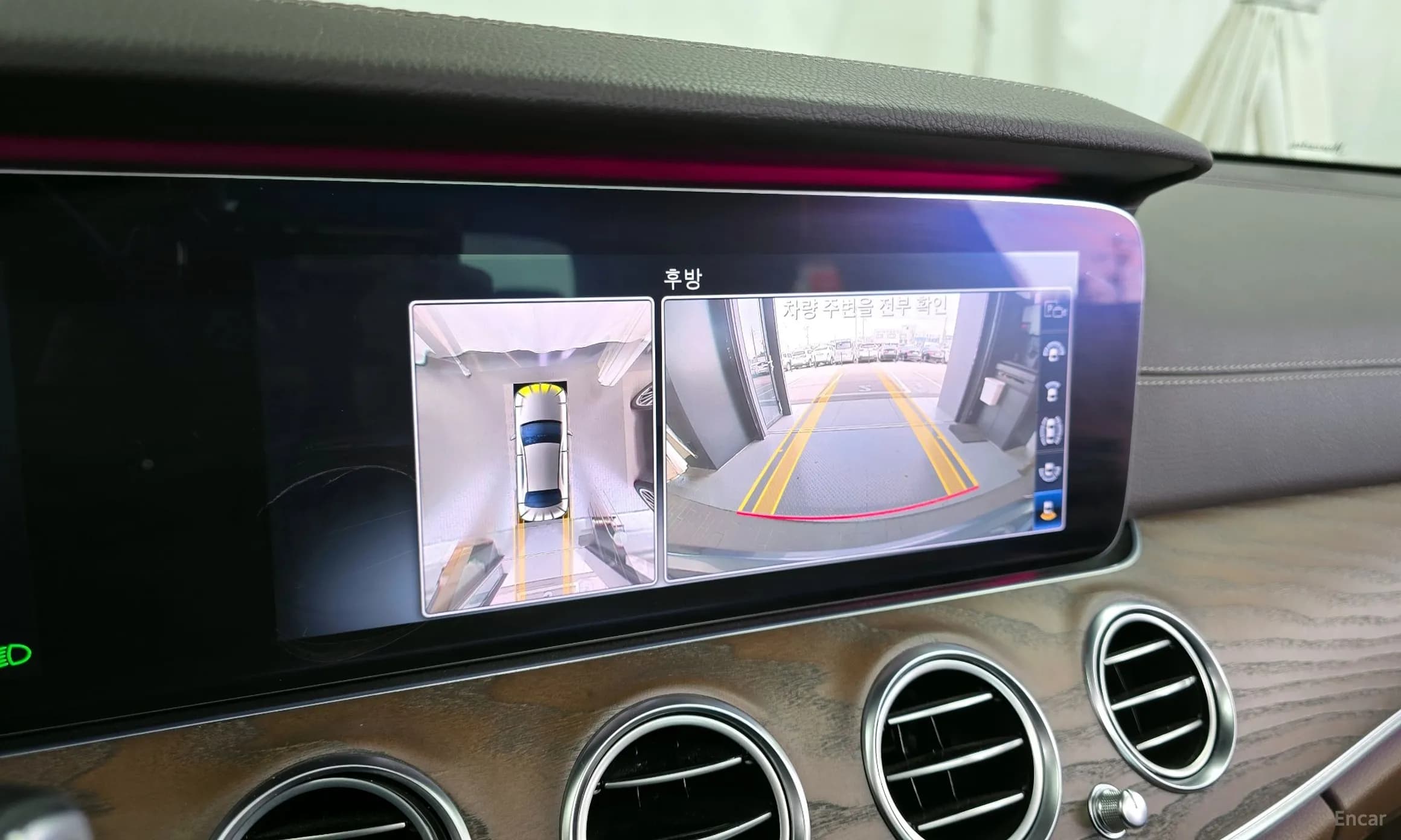 E-Class W213