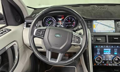 Discovery Sports