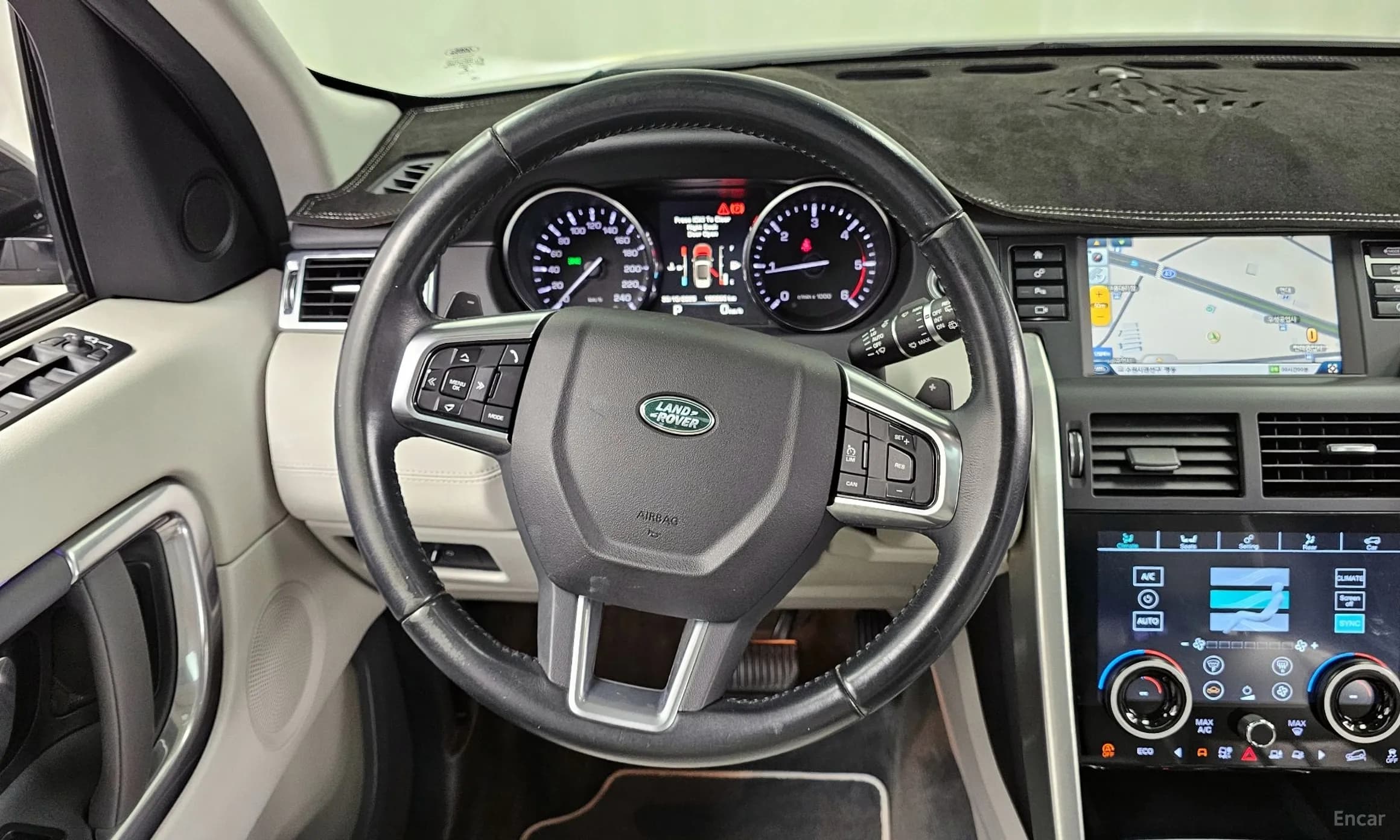 Discovery Sports