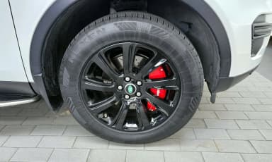 Discovery Sports