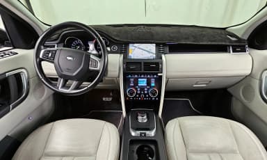 Discovery Sports